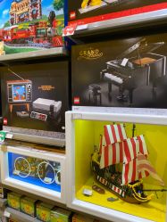 -乐高授权专卖店(济南万象城店)