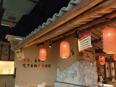 -帝一铭家宴(板塘店)
