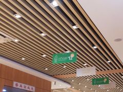 -食蔬不二素食自助餐厅(沈阳铁西店)