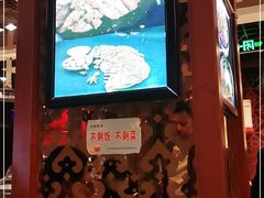 -老兰家传统烧烤炒菜泡馍(小南门店)