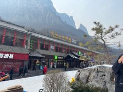 -云台山风景名胜区