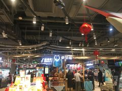 大堂-盒马鲜生(皇庭广场店)