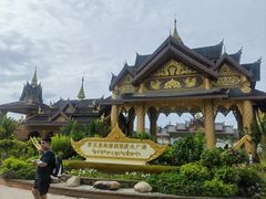 -西双版纳傣族园