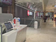 -DQ·蛋糕·冰淇淋(鸿坤店)