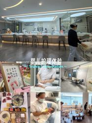 -宝生月子中心(独栋园林·福田店)