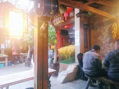 -昆虫窝子·特色云南菜(拓东路总店)