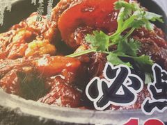 -金百万烤鸭店(马甸店)