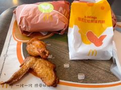 -麦当劳(大厂新城店)