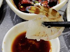 -富来美食