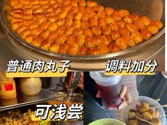 -永兴坊