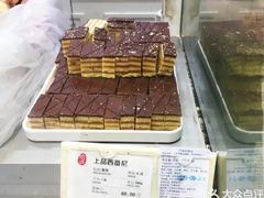 -上海哈尔滨食品厂(淮海中路店)
