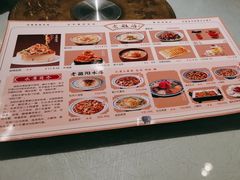 -老雒阳面馆·水席(定鼎门店)