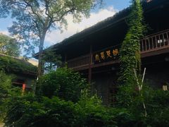 -文昌阁