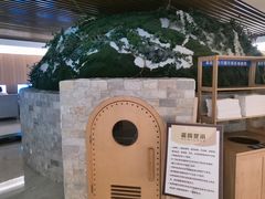 -水悦汇