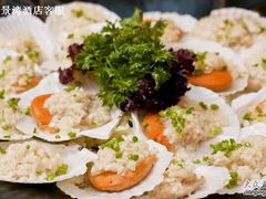 20100926丽景湾国际酒店_mg_-北京丽景湾国际酒店