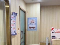 -宠爱国际动物医院·消化内科·心肾内科·ISFM猫友好(望京店)