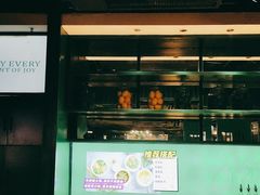 -青一色火锅(摩根店)