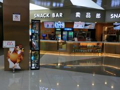 -上影国际影城(成都银泰LUXE店)