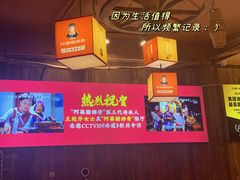 -阿婆情腊排骨火锅(金虹路店)