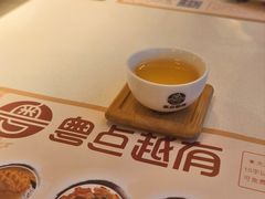 -粤点越有·茶点·粤菜(樵岭国际店)