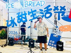 -成都银泰城