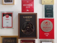 -子福慧(虹桥店)