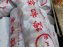 -王天顺海苔饼