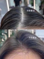 点击看大图 -JUNO hair salon