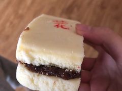 桂花糕-稻香村(观前街店)