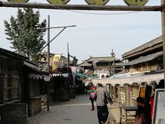 -清风小镇闯关东影视基地