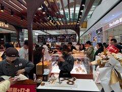 -小汪糕点(万达茂店)
