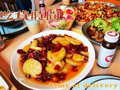 -胡马八破·川菜小馆(宽厚里店)
