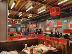 -熊记虾王·小龙虾(东晓南店)