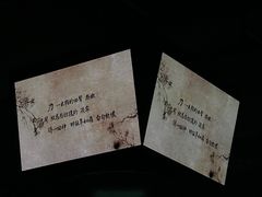 -东方体育中心(地铁站)