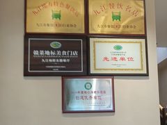 -杨厨的田园饭店(长城路店)