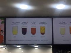 -古茗(西湖小和山店)