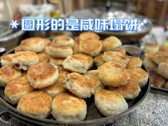 -老味茶屋(川沙老街店)