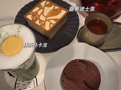 -潮一不贰·法式甜品·生日蛋糕·西式简餐(外滩店)