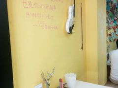 -志龙皇冠吃货椰子铺