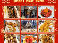 -大渔铁板烧(大悦城店)