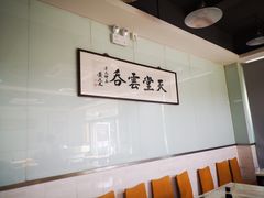 -绿杨馄饨临顿路店