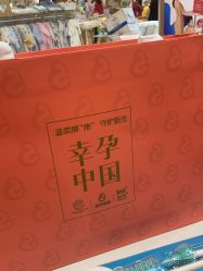 -孩子王(鼓楼广场店)