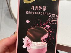 -万达广场(龙湖店)