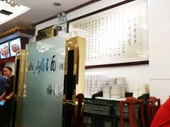 -峨嵋酒家(地安门店)