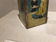 -湖北省博物馆