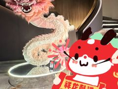 -华尔道夫酒店·羿庭(金鱼胡同店)