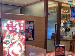 -西贝(南开大悦城店)
