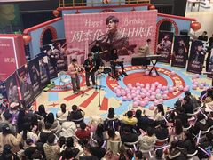 -光启城时尚购物中心