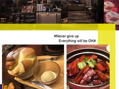 -港丽餐厅(高德置地店)