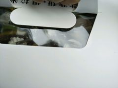 -丽莎蓓甜CAKE生日蛋糕·动物奶油(石家庄店)